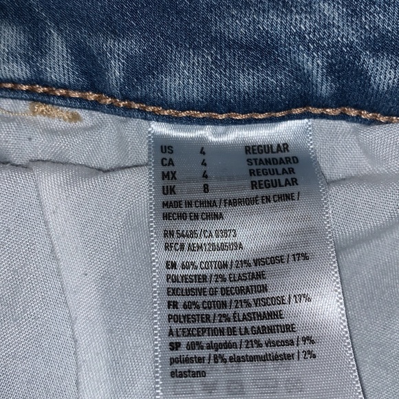 American Eagle Shorts - Picture 5 of 7